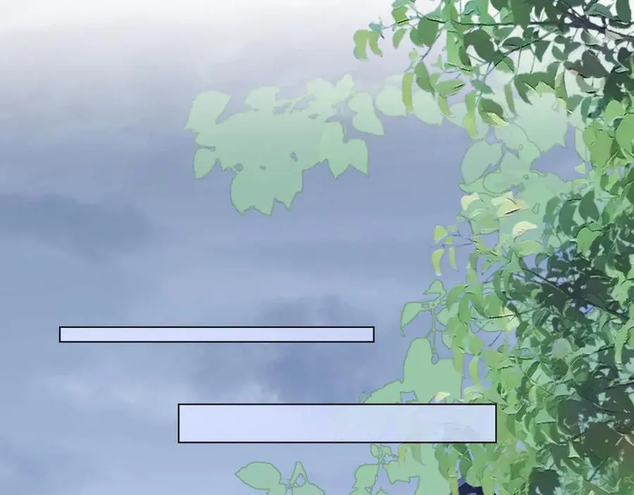 第134话 我在你心里算什么 第47页
