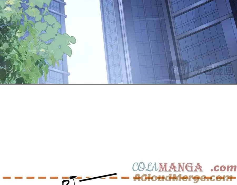 第134话 我在你心里算什么 第49页