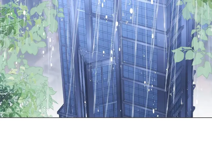 第134话 我在你心里算什么 第69页