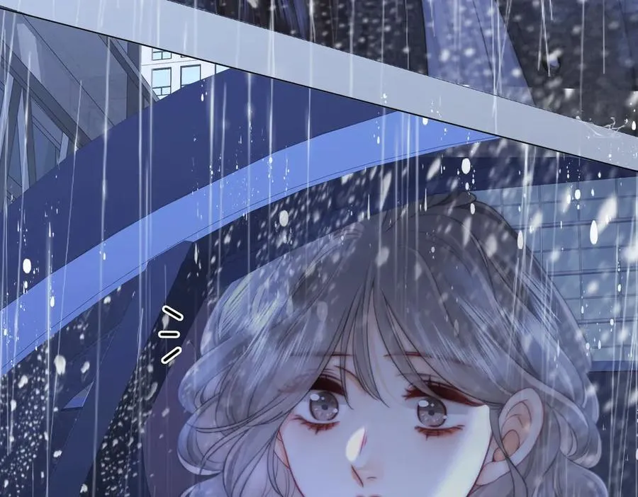 第134话 我在你心里算什么 第83页