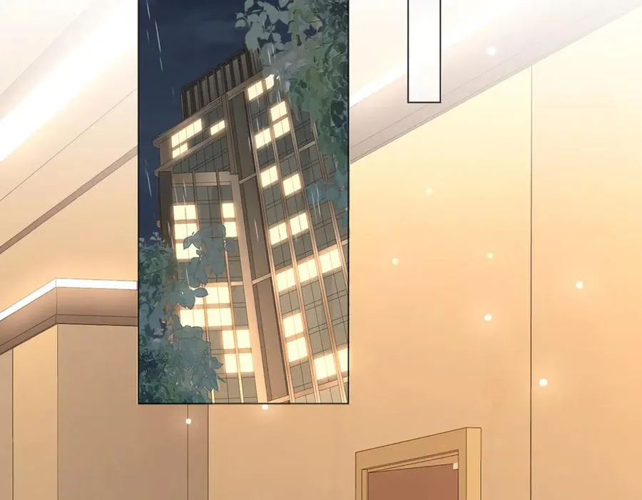 第135话 我陪你一起 第6页