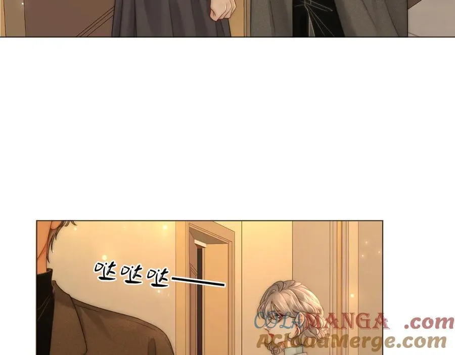 第135话 我陪你一起 第13页