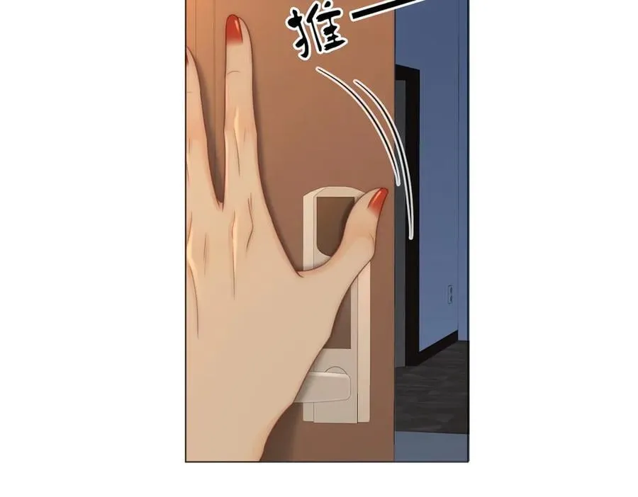 第135话 我陪你一起 第15页