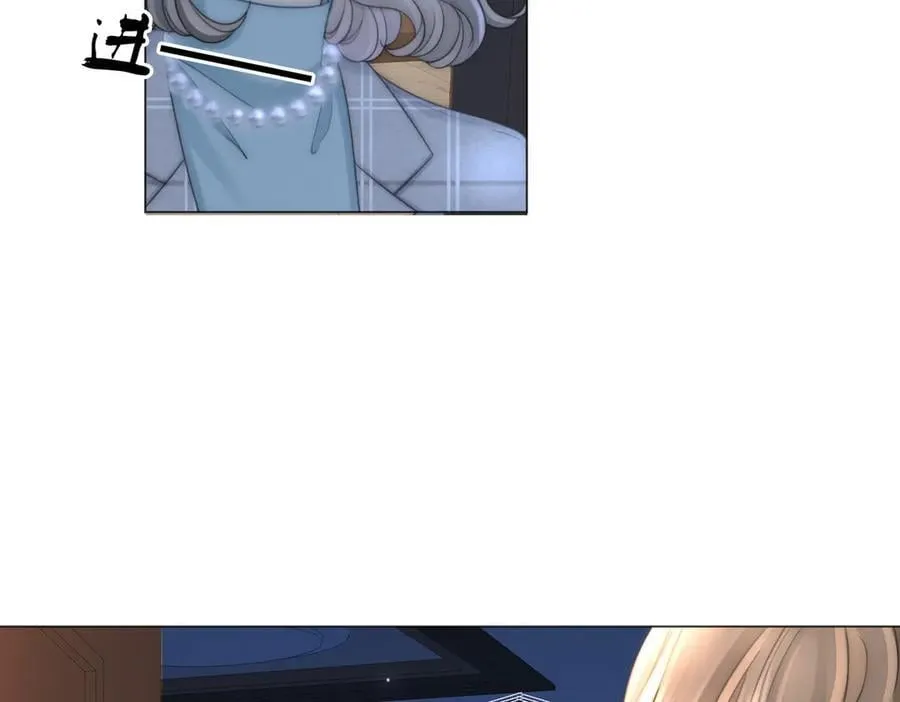 第135话 我陪你一起 第17页
