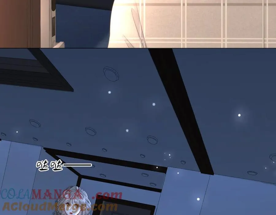 第135话 我陪你一起 第19页