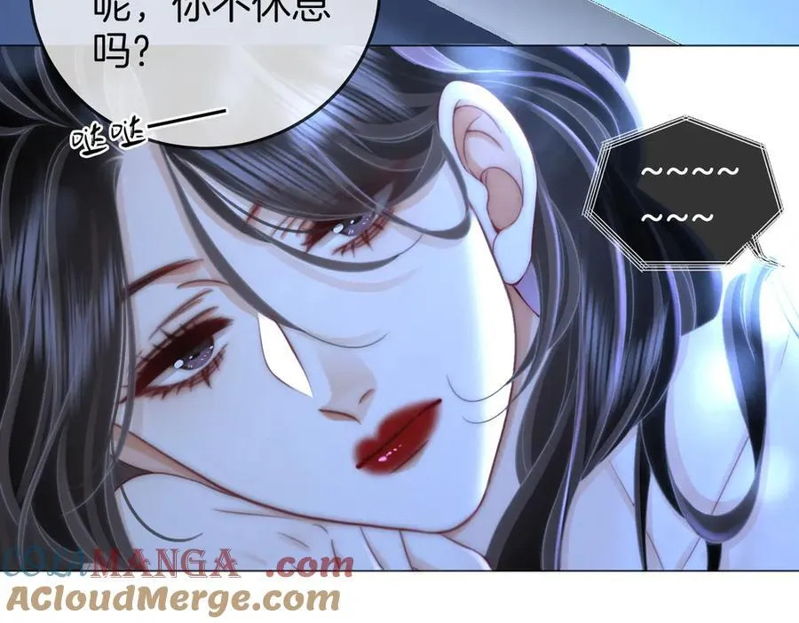 第135话 我陪你一起 第22页