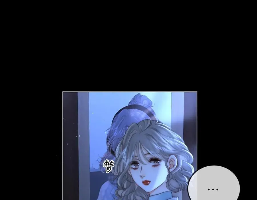 第135话 我陪你一起 第24页