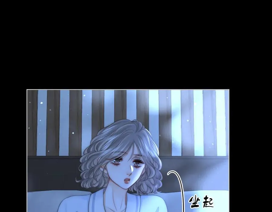 第135话 我陪你一起 第35页