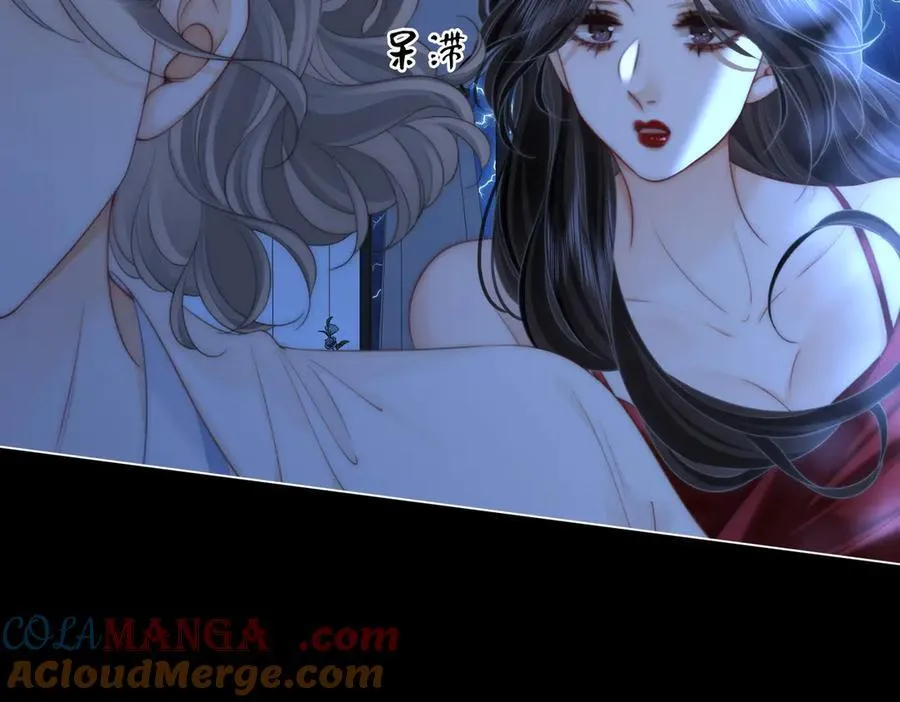 第135话 我陪你一起 第55页