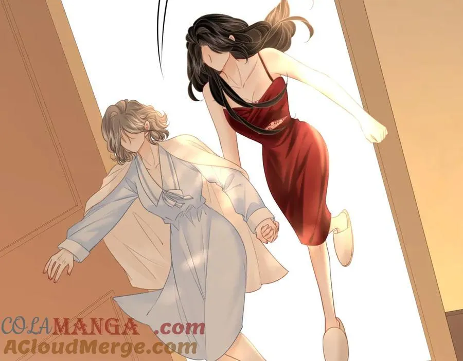 第135话 我陪你一起 第58页