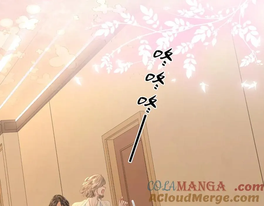 第135话 我陪你一起 第61页