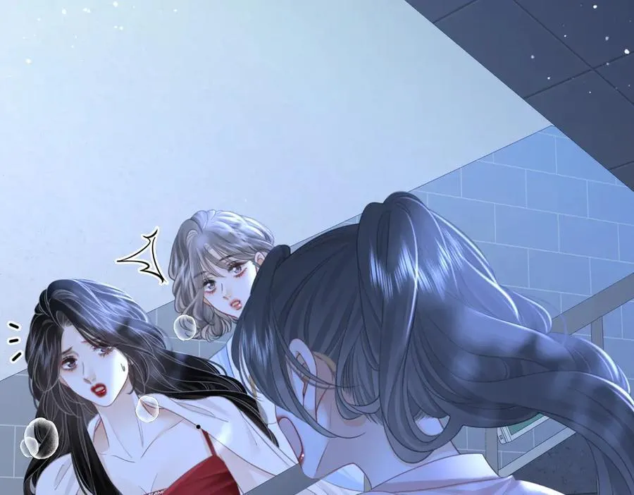 第136话 我们回头吧！ 第9页