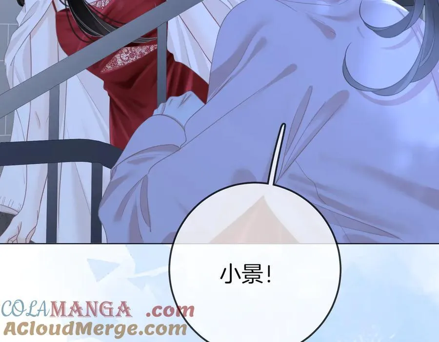 第136话 我们回头吧！ 第10页