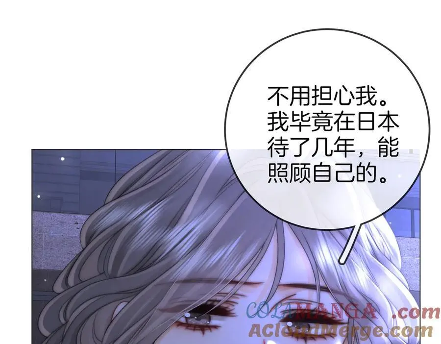 第136话 我们回头吧！ 第25页