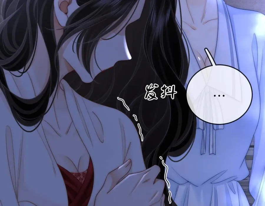 第136话 我们回头吧！ 第29页