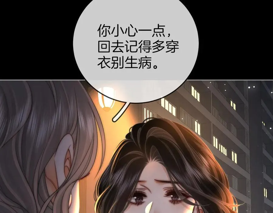 第136话 我们回头吧！ 第38页