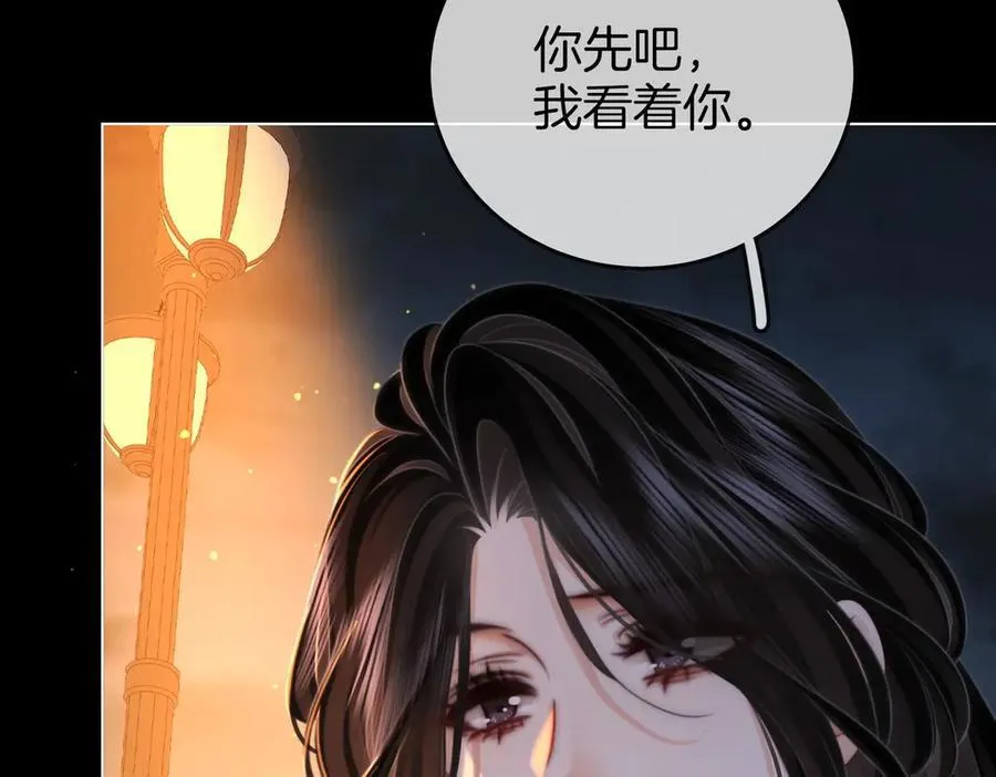 第136话 我们回头吧！ 第45页