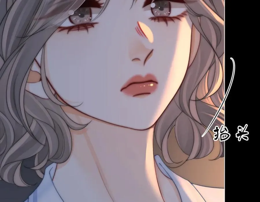 第136话 我们回头吧！ 第48页