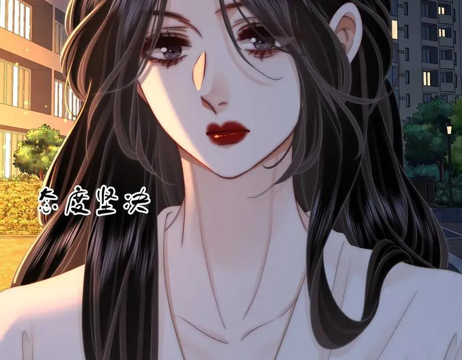 第136话 我们回头吧！ 第50页