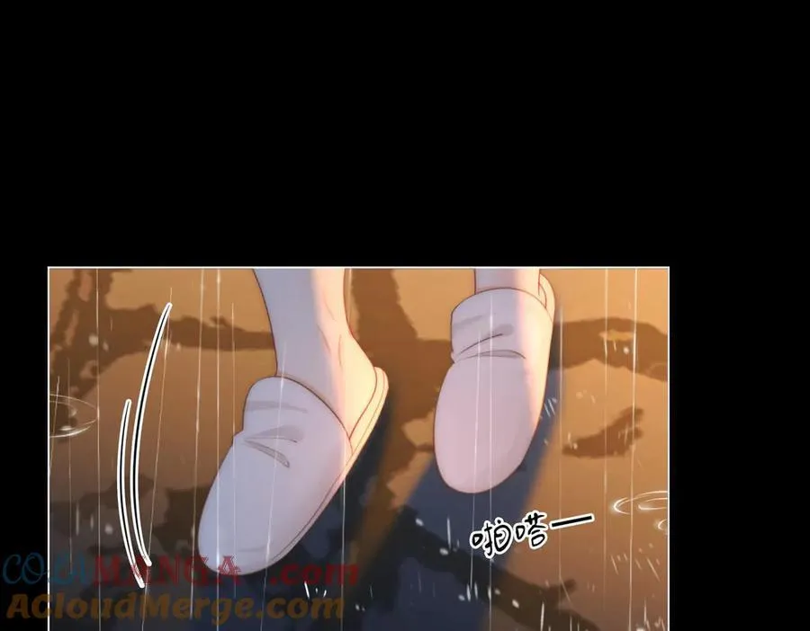 第136话 我们回头吧！ 第55页
