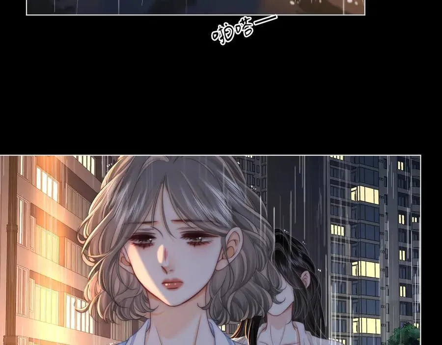 第136话 我们回头吧！ 第56页