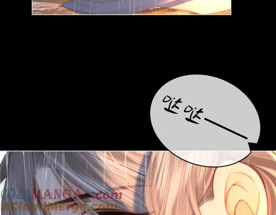 第136话 我们回头吧！ 第64页