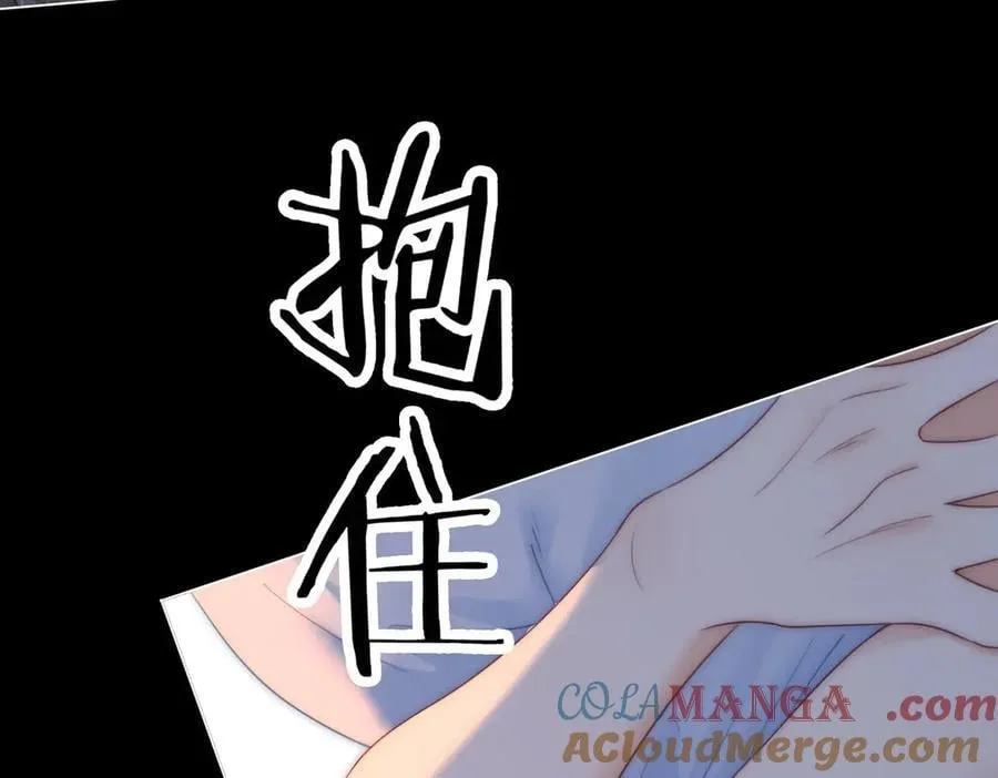 第136话 我们回头吧！ 第67页
