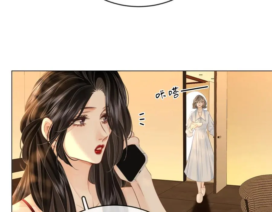 第137话 心中的分量 第11页