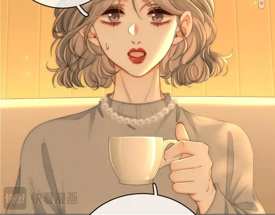 第137话 心中的分量 第29页