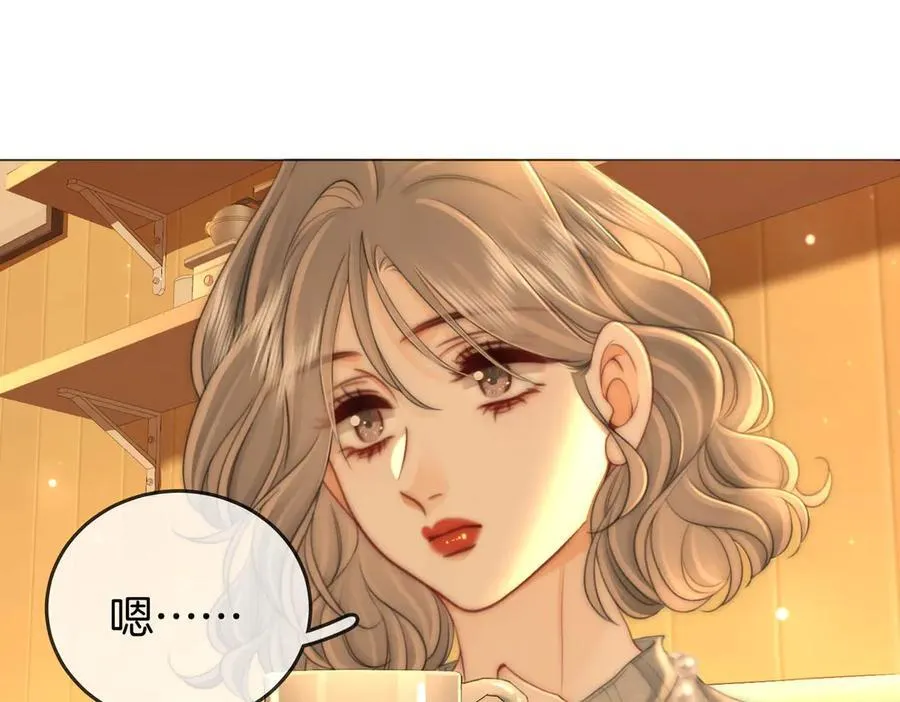 第137话 心中的分量 第33页