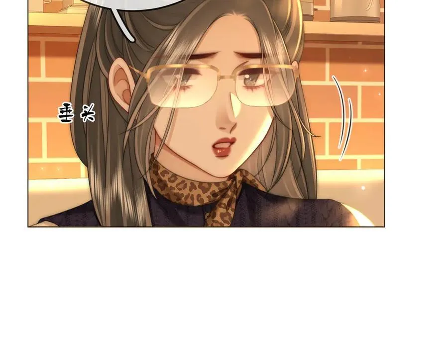 第137话 心中的分量 第35页
