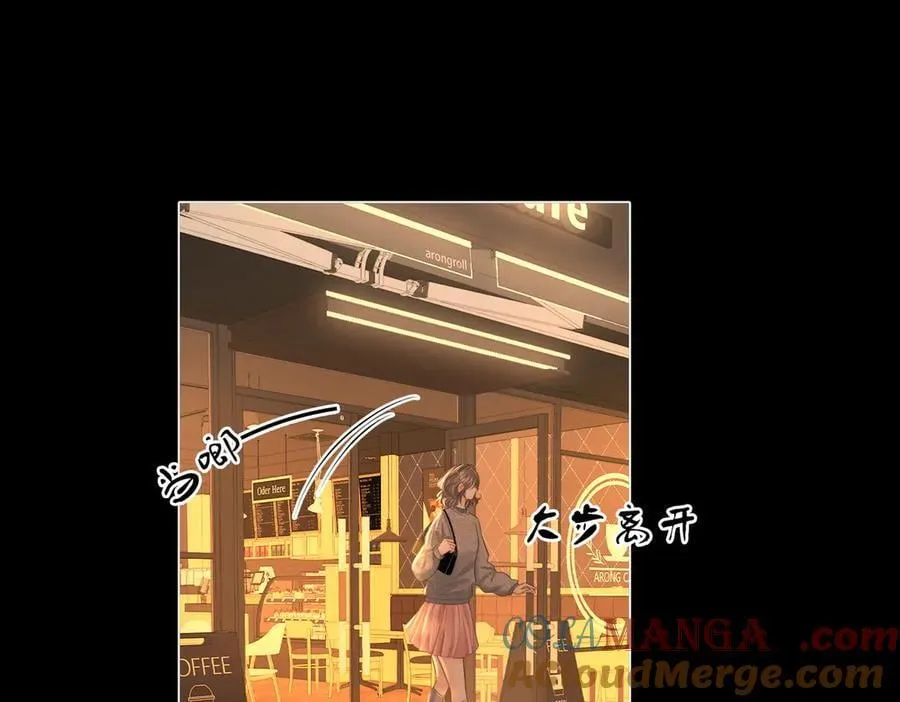第137话 心中的分量 第43页