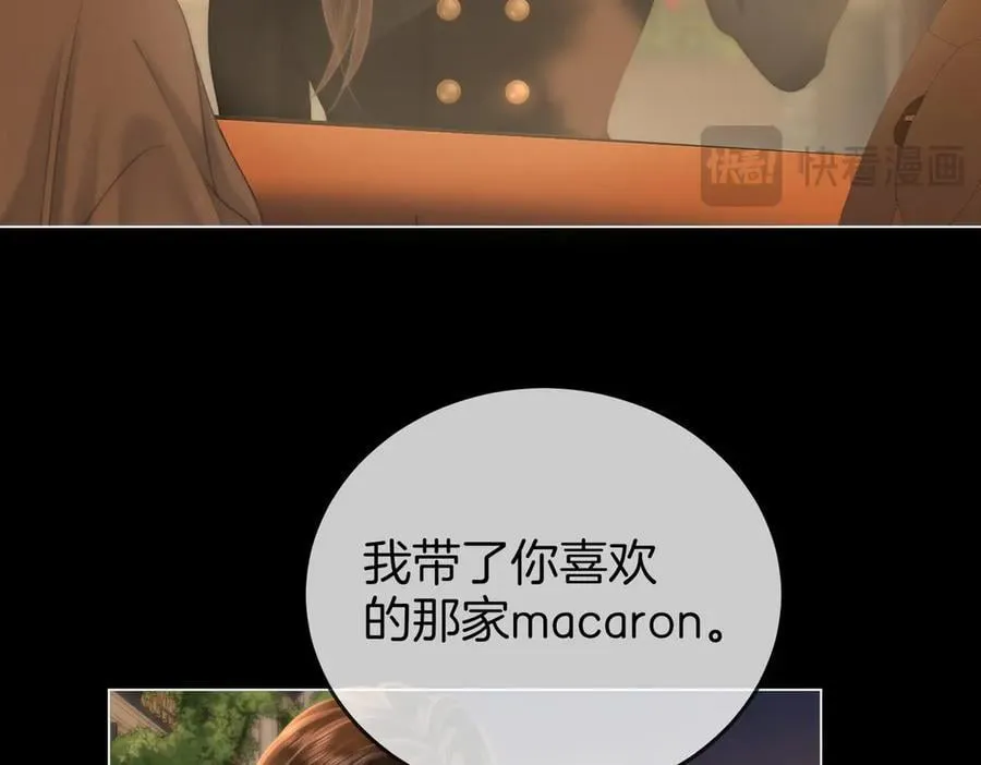 第137话 心中的分量 第54页