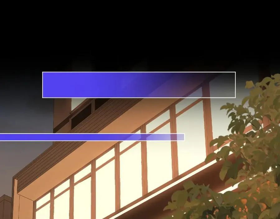 地139话 她还喜欢你吗？ 第5页
