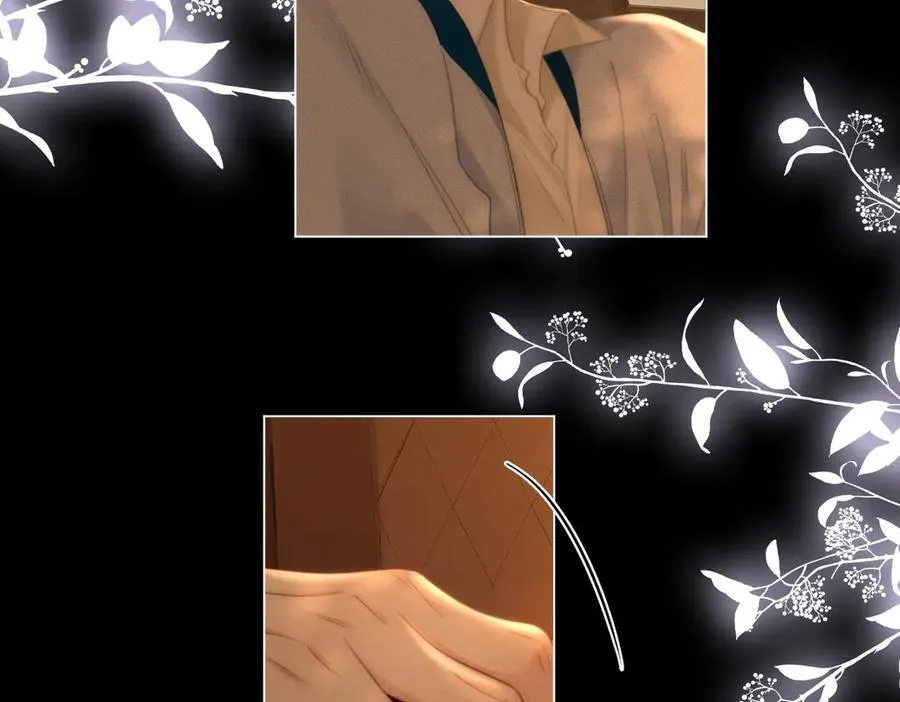 地139话 她还喜欢你吗？ 第21页