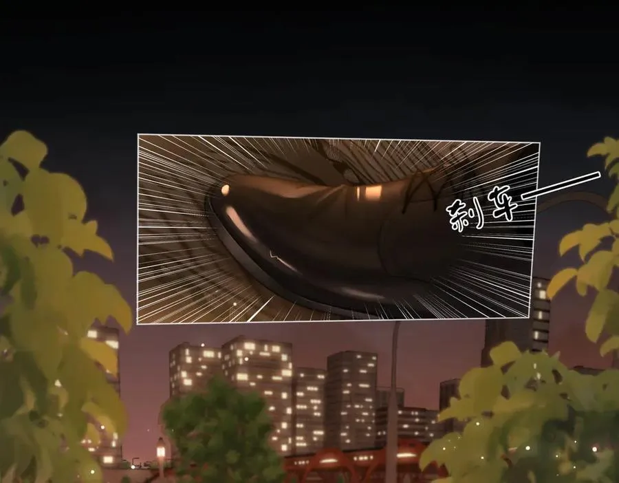 地139话 她还喜欢你吗？ 第27页