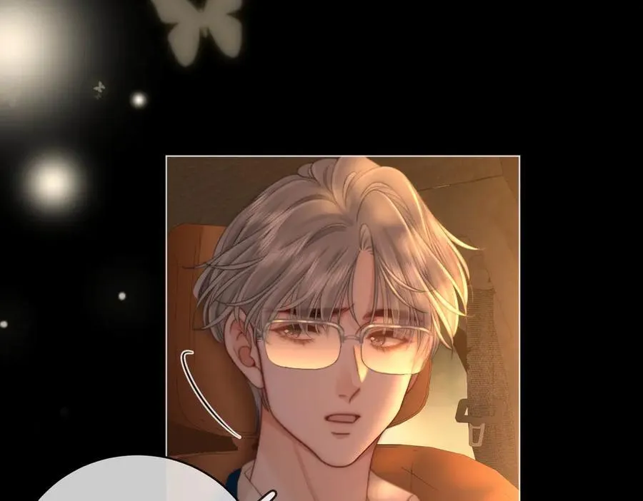 地139话 她还喜欢你吗？ 第29页
