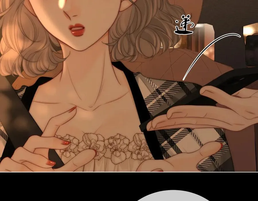 地139话 她还喜欢你吗？ 第50页