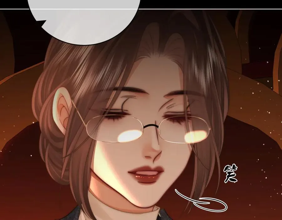 第140话 她有多喜欢你 第17页