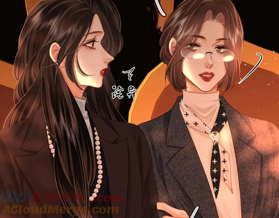 第140话 她有多喜欢你 第19页