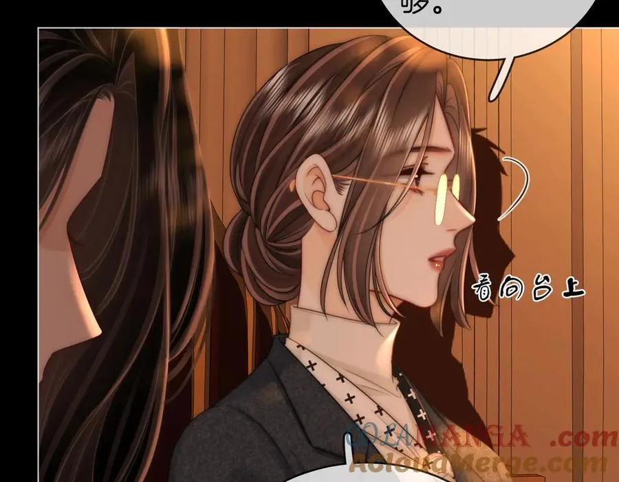 第140话 她有多喜欢你 第37页