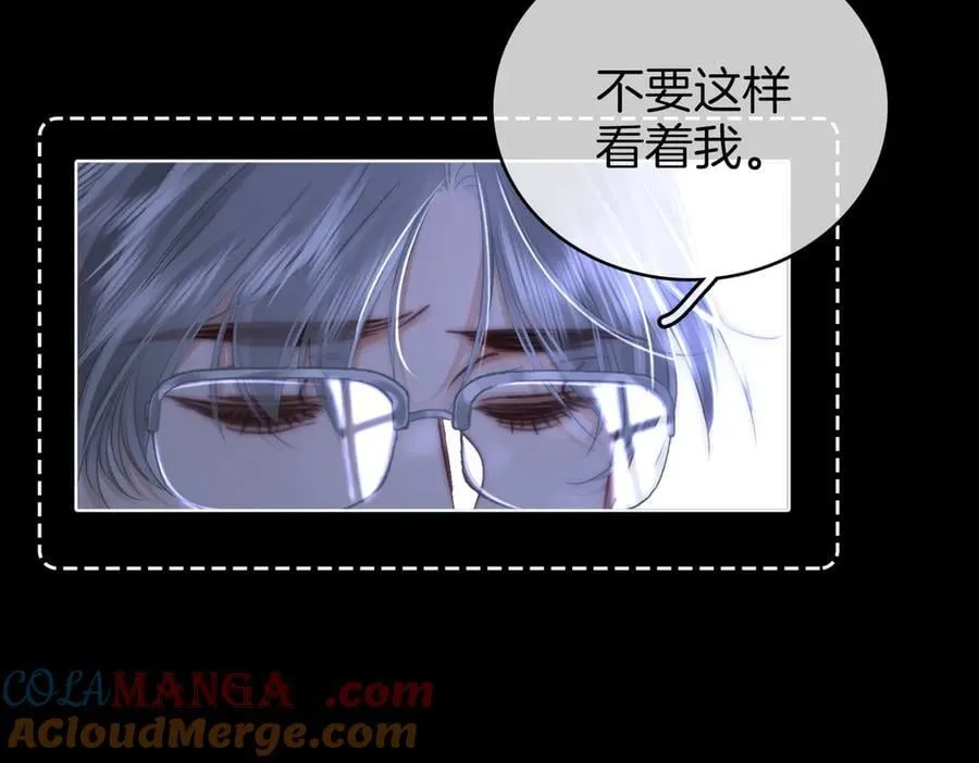 第140话 她有多喜欢你 第64页