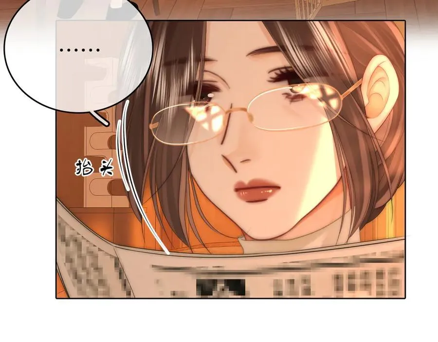 第140话 她有多喜欢你 第74页