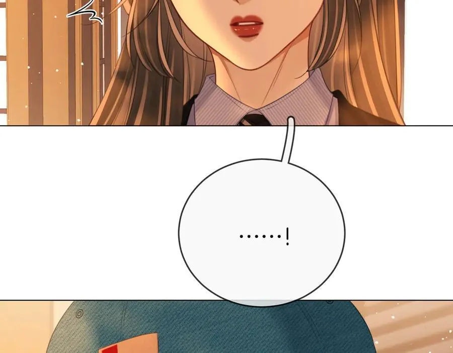 第141话 我要去找她 第11页