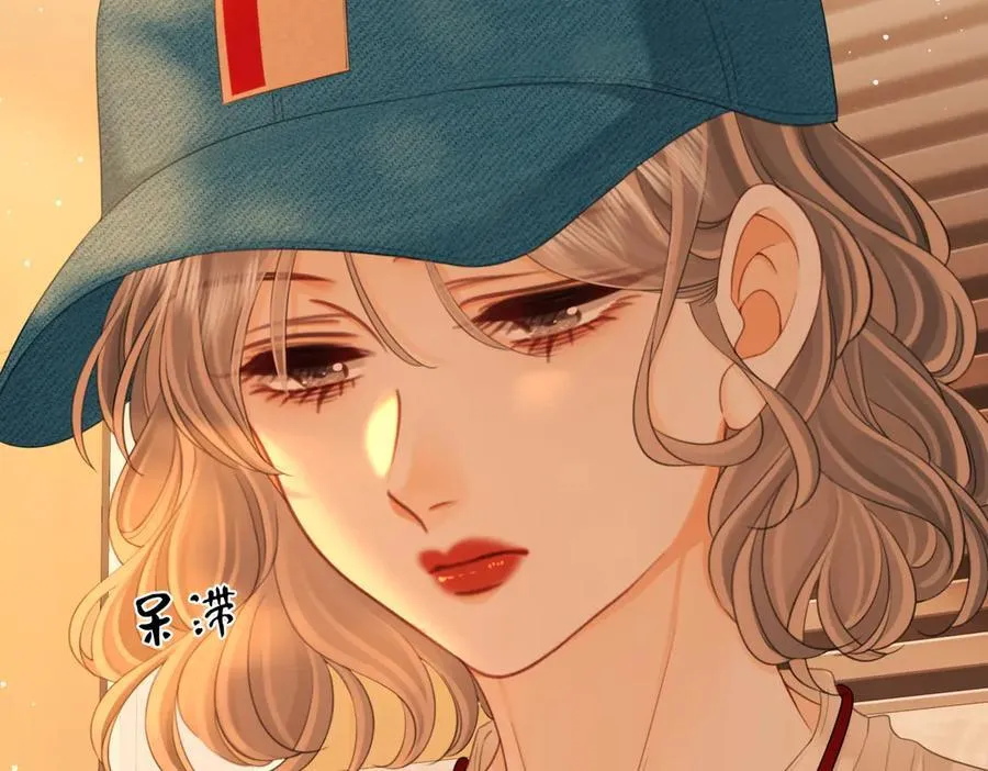 第141话 我要去找她 第12页