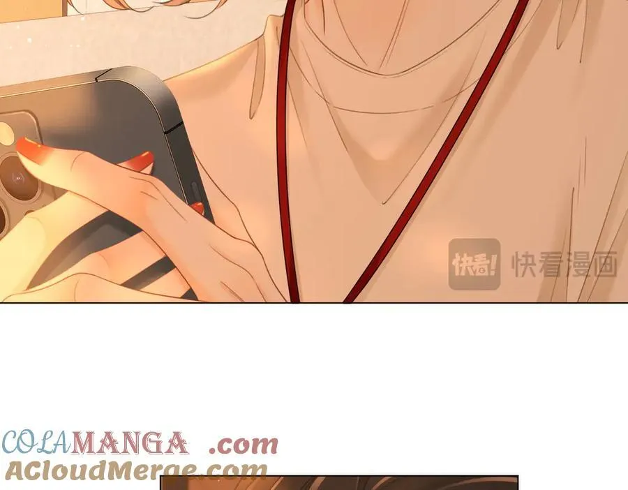 第141话 我要去找她 第13页