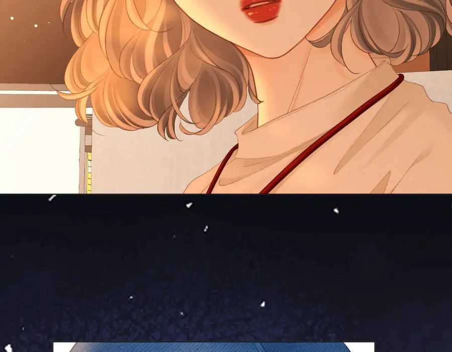 第141话 我要去找她 第22页