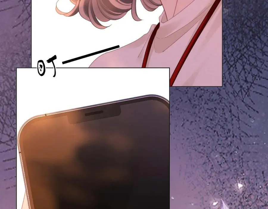 第141话 我要去找她 第24页
