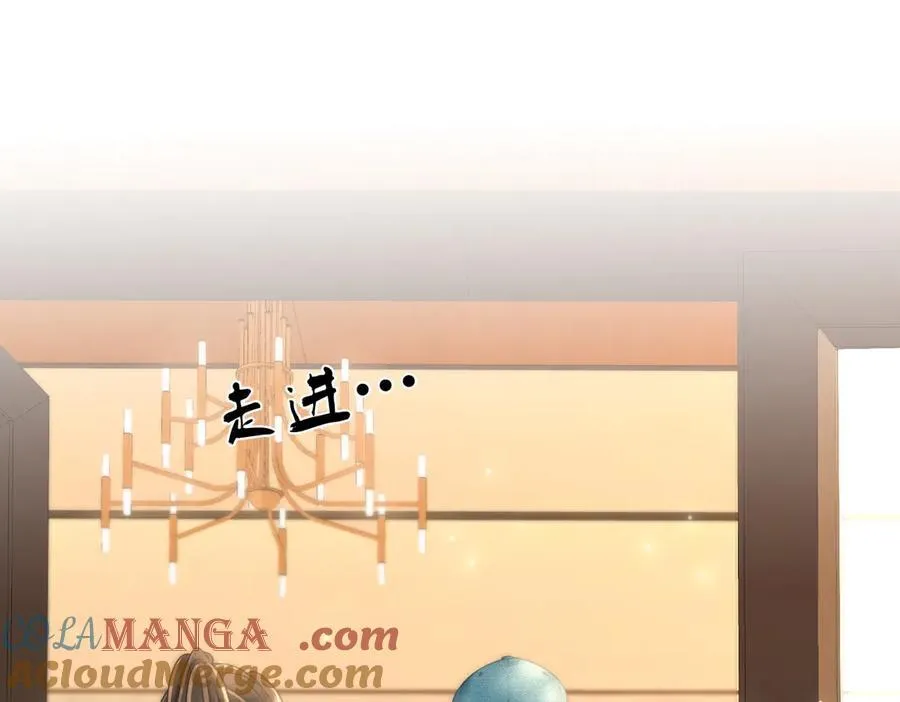 第141话 我要去找她 第29页