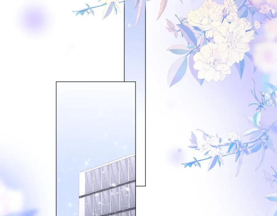 第141话 我要去找她 第32页